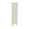 Country Shaker Cream 600mm Larder 50:50 Fridge Freezer Unit