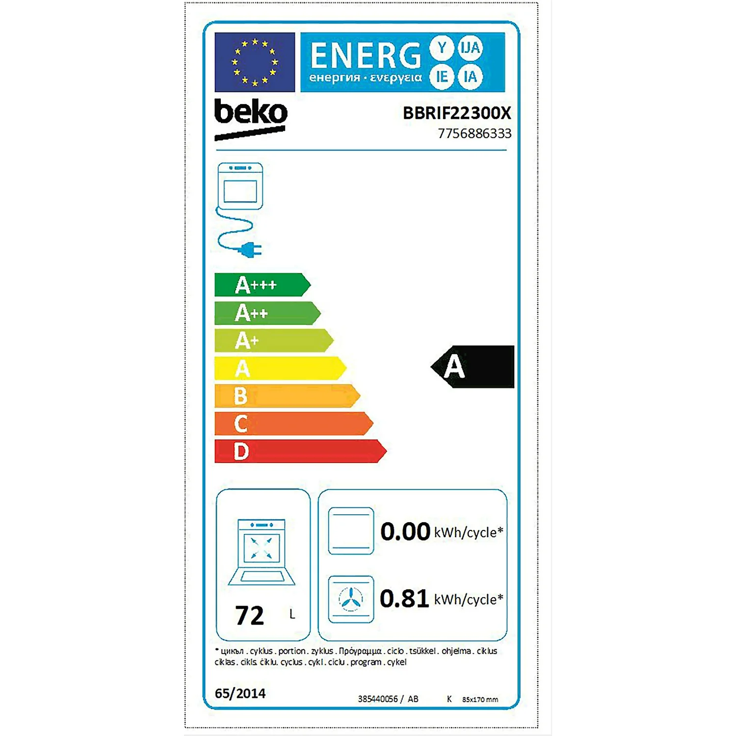 Beko AeroPerfect™ RecycledNet™ BBRIF22300X Built In Electric Single Oven - Stainless Steel 8 Beko AeroPerfect™ RecycledNet™ BBRIF22300X Built In Electric Single Oven - Stainless Steel - Image 6