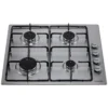 Hisense GM642XSUK 58cm Gas Hob - Stainless Steel -Hoover Kitchen Supply Shop 14200027 5375011749924486